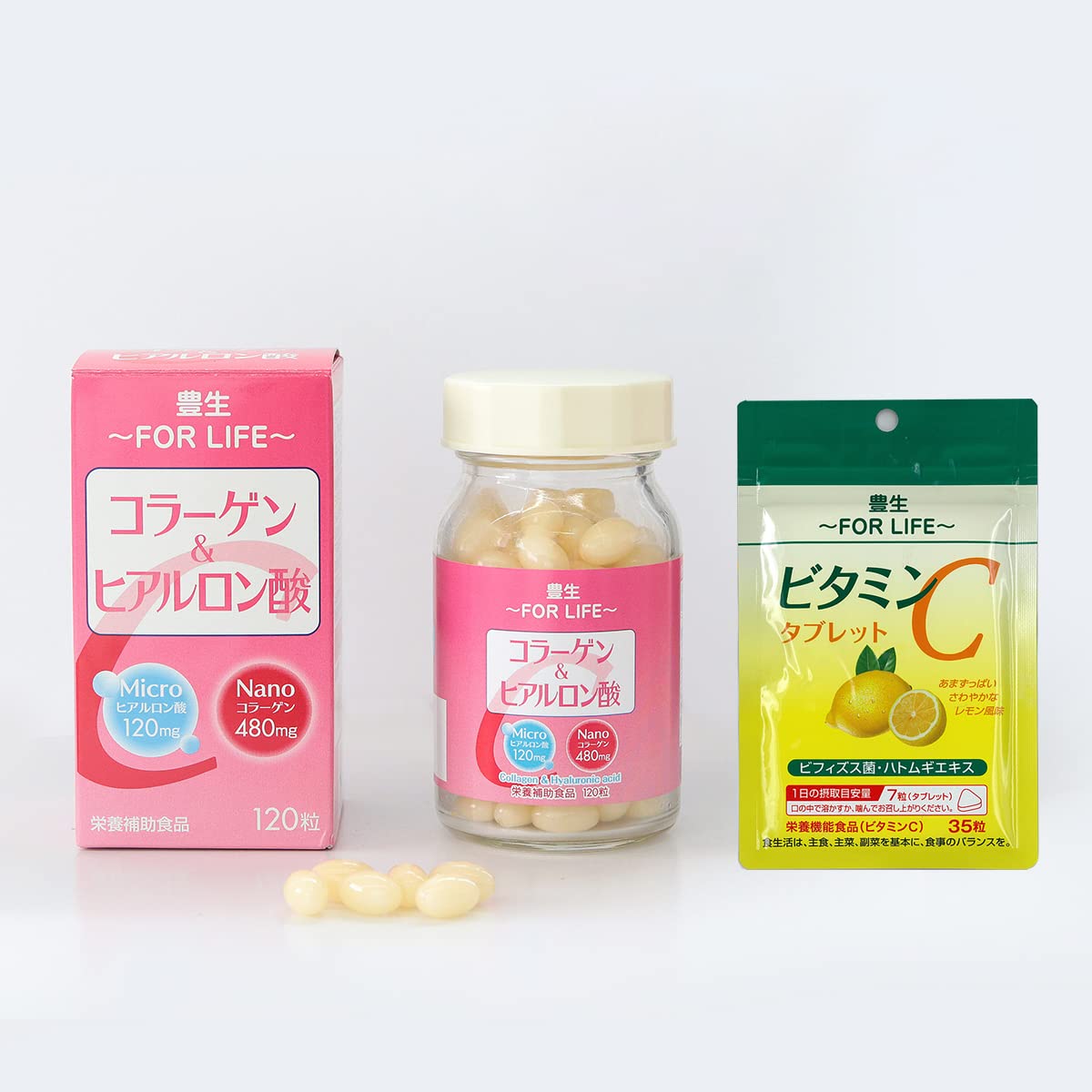 Amazon | 【Amazon.co.jp限定】 [豊生] コラーゲン＆ヒアルロン酸 120