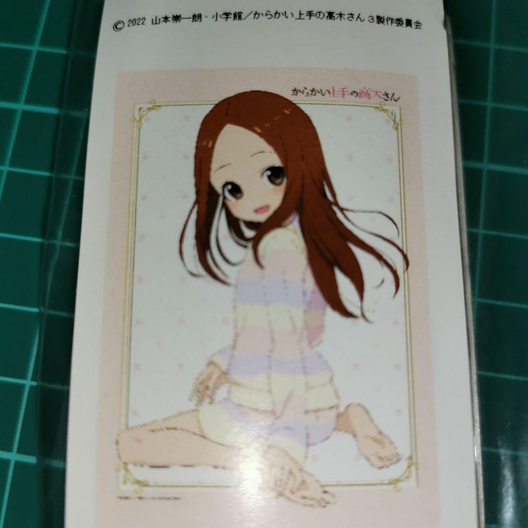 Amazon.co.jp: からかい上手の高木さん3 描き下ろし B2タペストリー 
