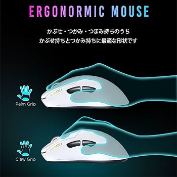 LAMZU Thorn ホワイトマウス4Kドングル付き LAMZU THORN (4K Compatible)