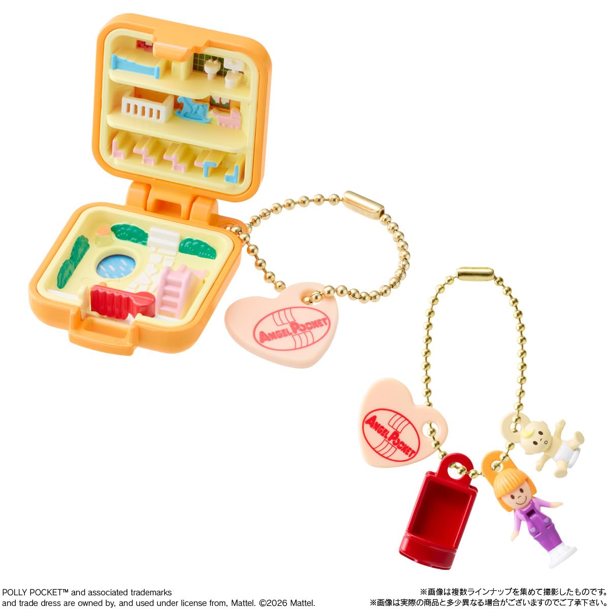 Amazon | エンジェルポケット ミニチュアコレクション & チョコボーロ