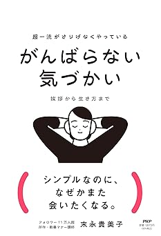 No Image Available