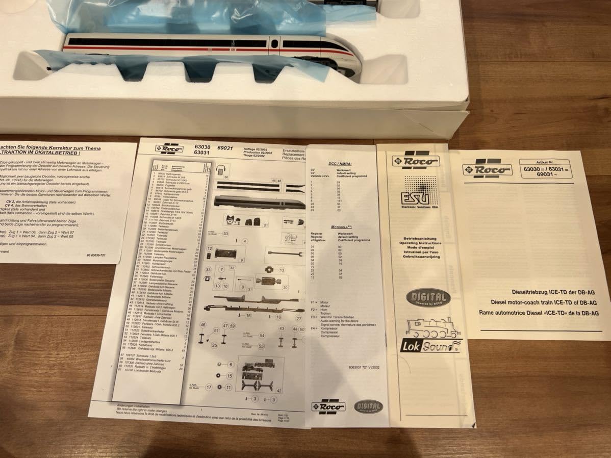 鉄道模型 ROCO ICE-TD DCC LokSound 63031 Roco 63030 Class 605 ICE-TD 4-car DMU of the DB AG - Hattons