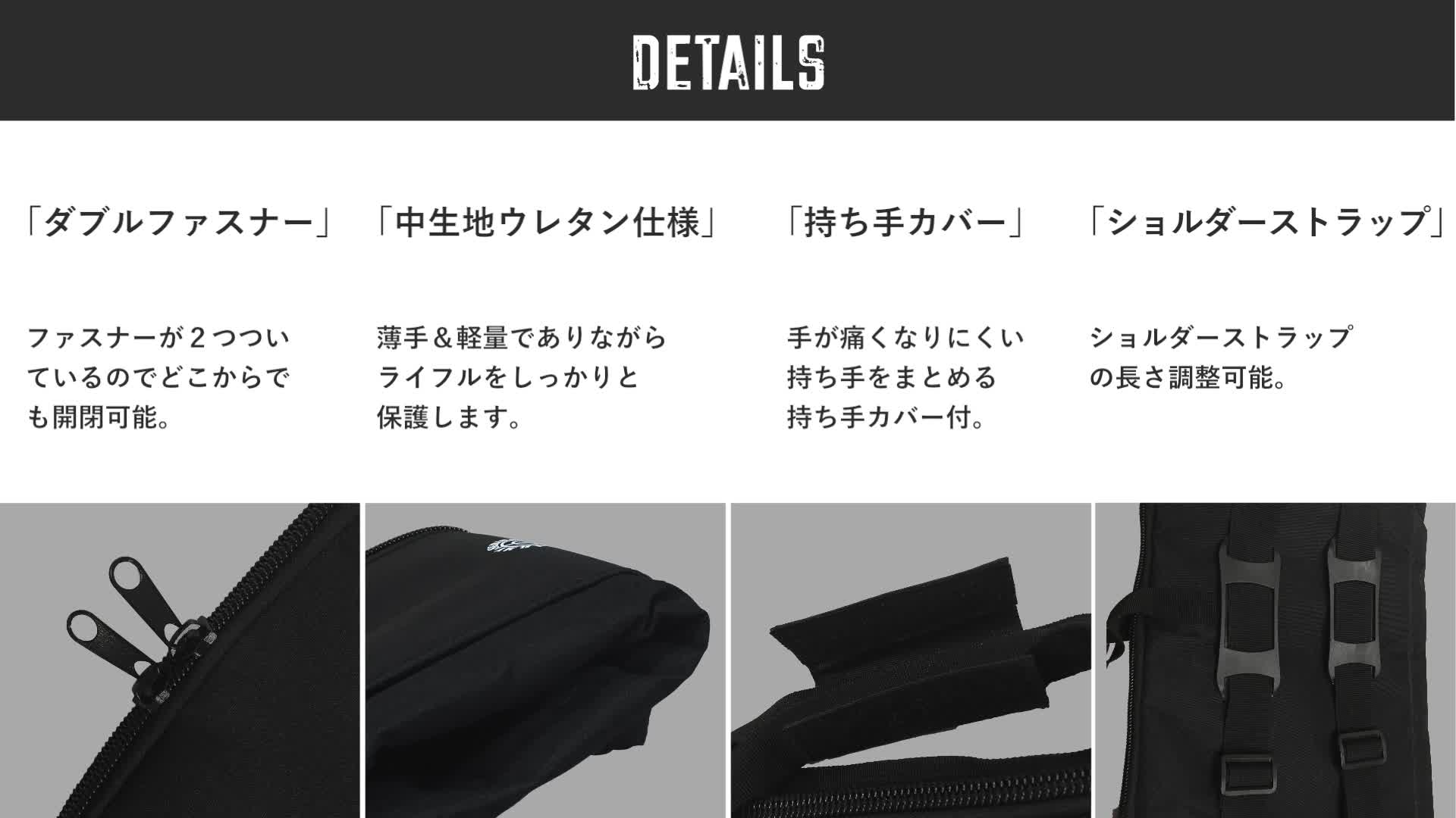 Amazon | WIBERTA(ウィベルタ) ガンケース ライフルケース