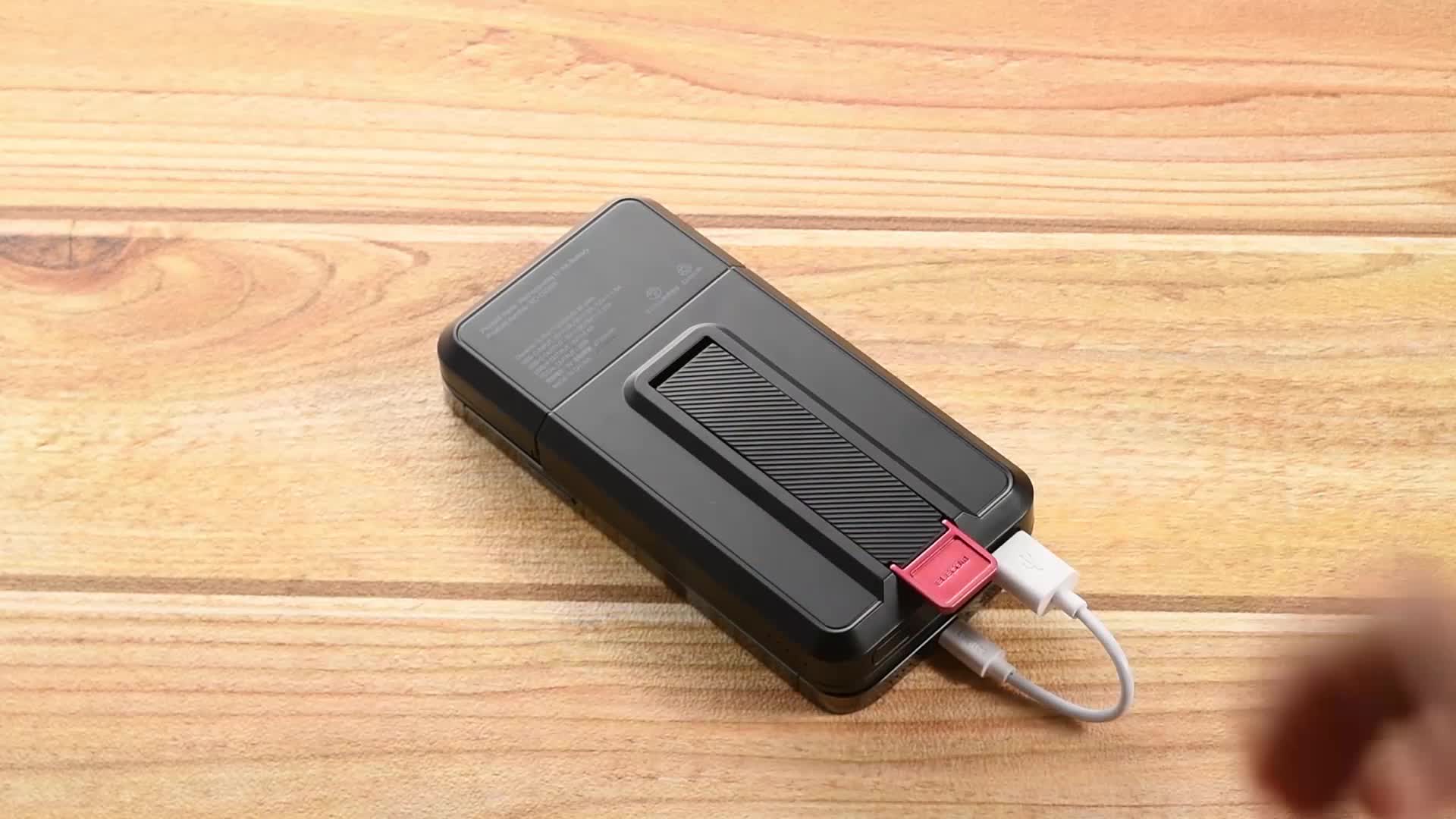 Amazon | エレコム モバイルバッテリー 10000mAh 大容量 マグネット