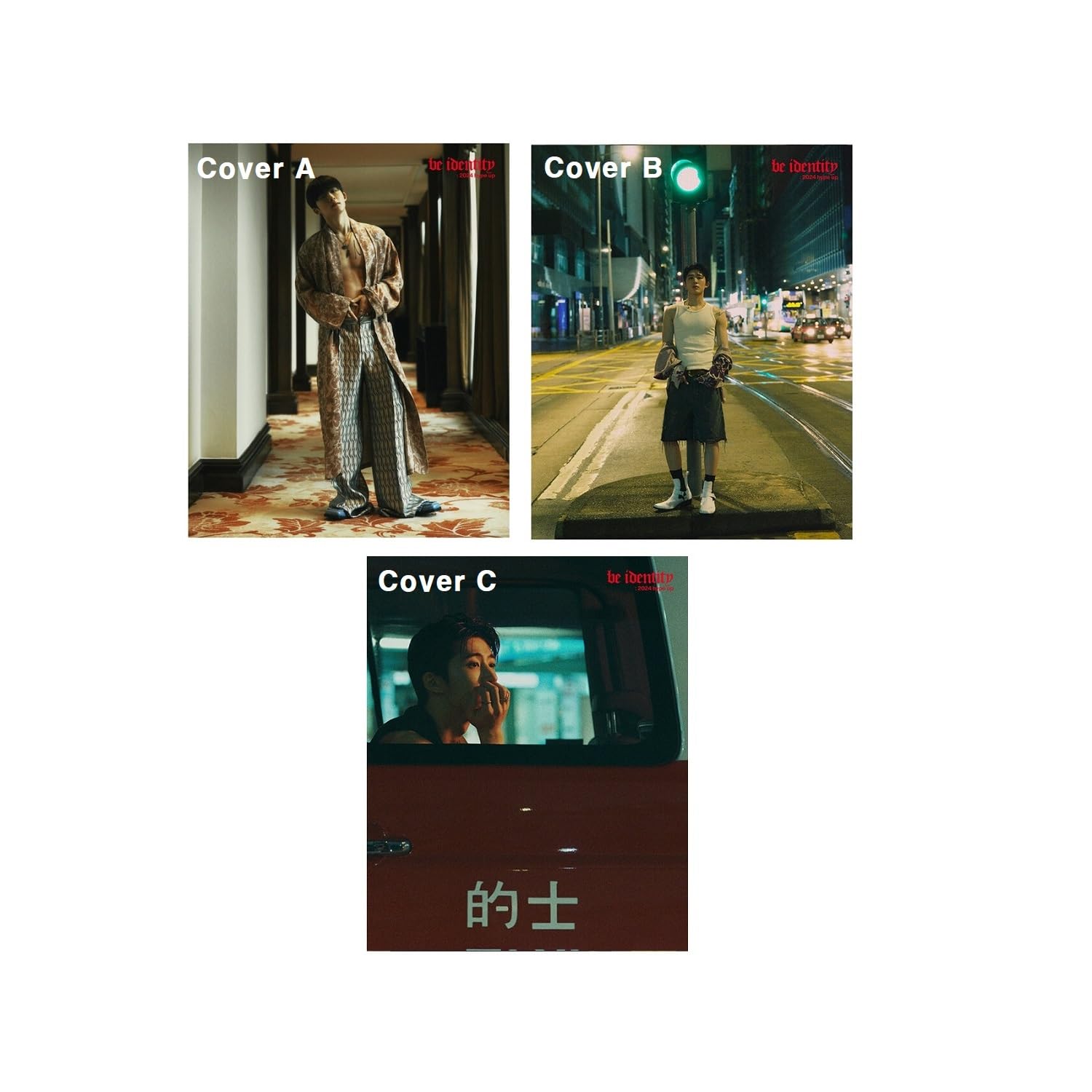 B.I　ハンビン　Esquire 写真集　2024 hype up Amazon.co.jp: ビー・アイ B.I - Be Identity : 2024 Hype Up [ESQUIRE