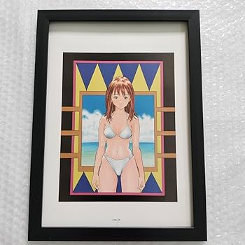 Amazon.co.jp: 桂正和イラストI's アイズ額入りA4サイズ 額装品