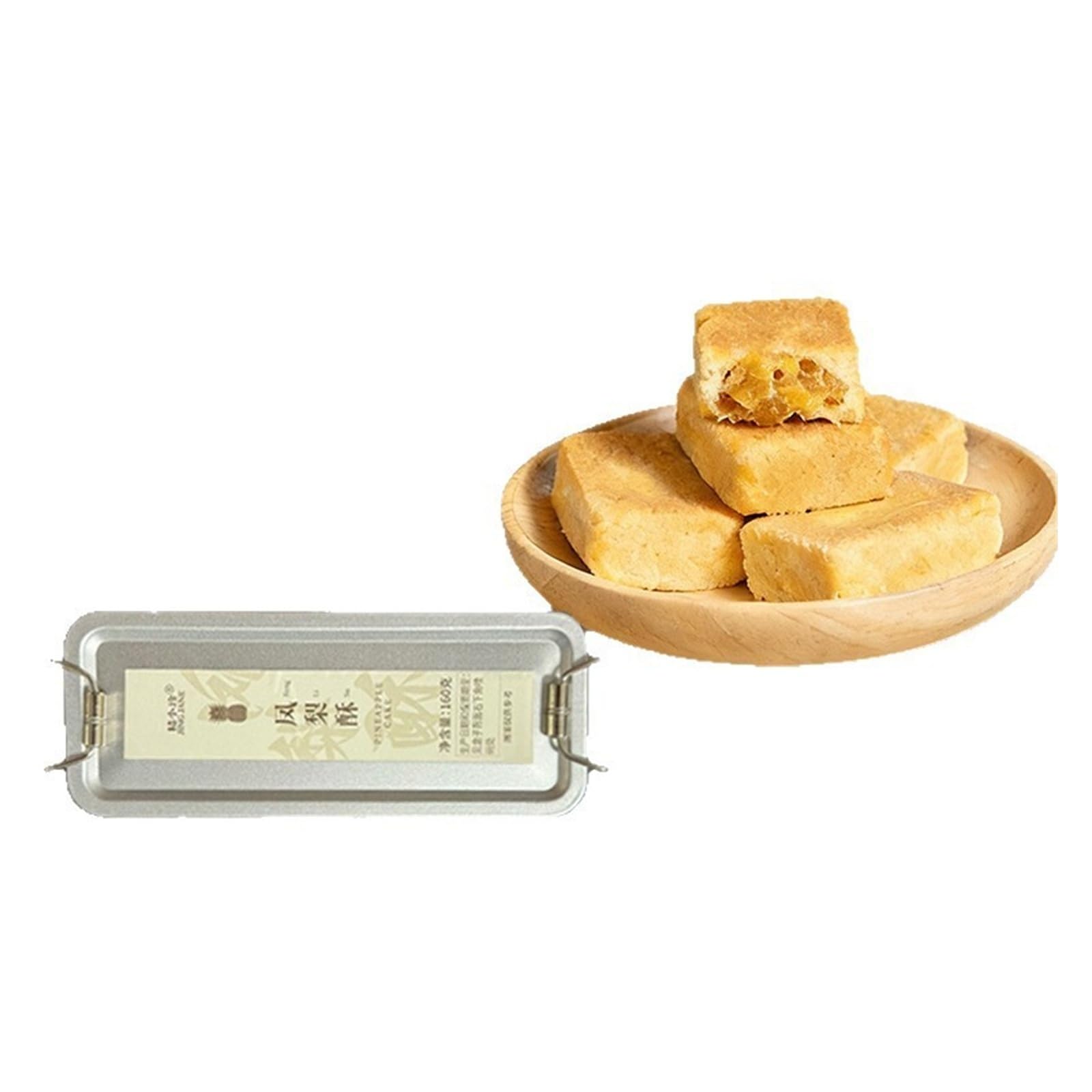 Classici pasticcini all'ananas in una scatola di latta, pasticcini e snack confezionati singolarmente, croccanti e fragranti, non unti(2pcs)
