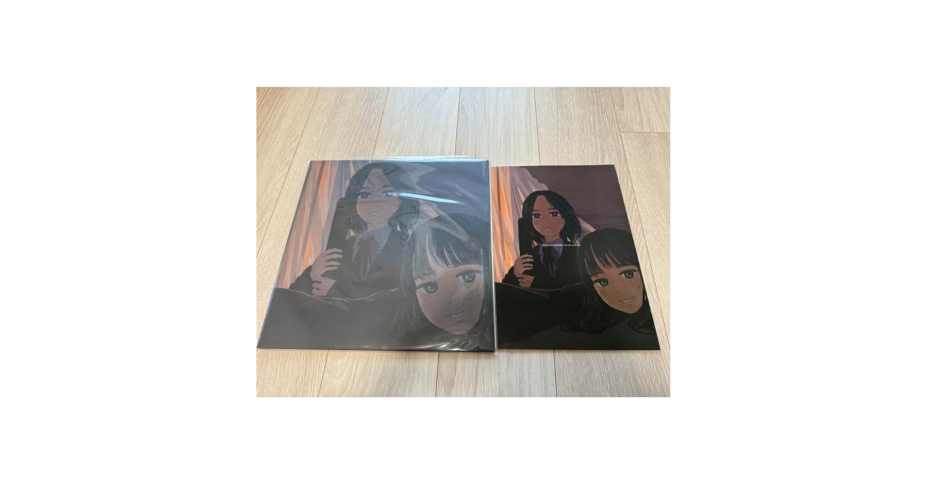 Amazon.co.jp: kurayamisaka レコード : おもちゃ
