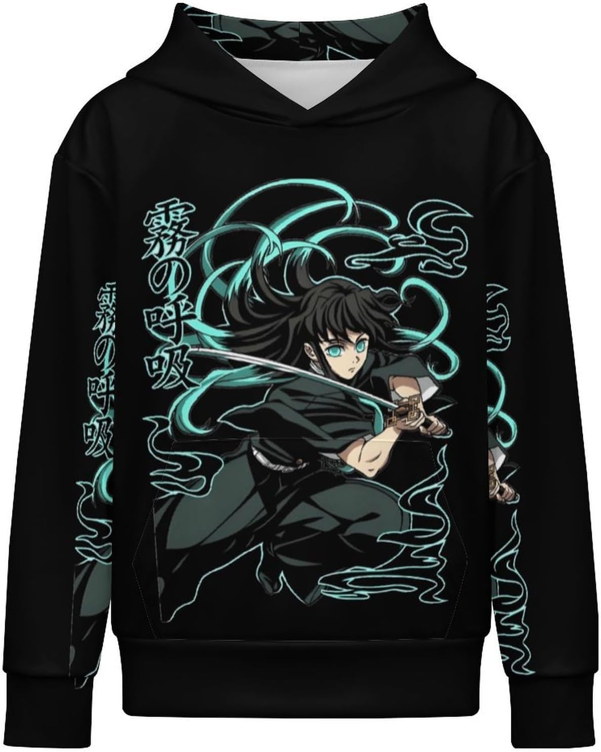 Muichiro Kids' Hoodie 3d Print Sweatshirt Soft Pullover Hooded With Big Pockets For Boys Or Girls