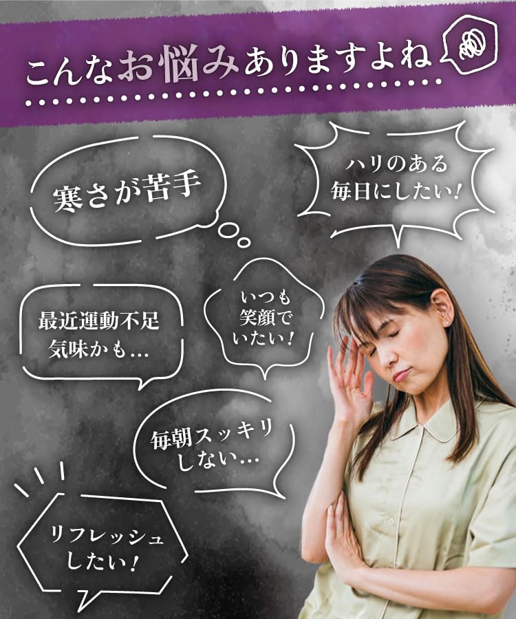 Miniatura 3 de Onkatsu Farm Té de mezcla de hierba silvestre - 0.11 oz x 30 bolsas de té bajas en cafeína - Té japonés producido en Japón