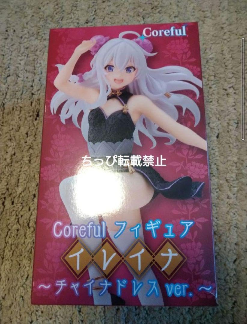 魔女の旅々 Coreful フィギュア イレイナ チャイナドレスver. Amazon.co.jp: タイトー 魔女の旅々 Coreful フィギュア