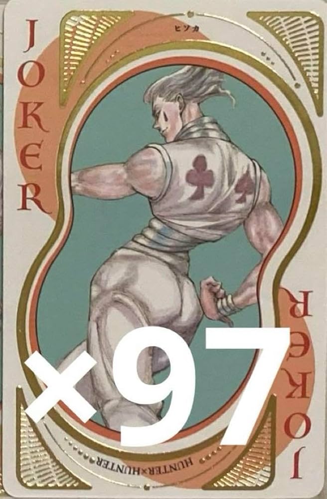 ハンターハンター 冨樫義博展 トランプ ヒソカ 97枚セット ハンター