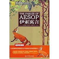 The fables of aesop 7802066719 Book Cover