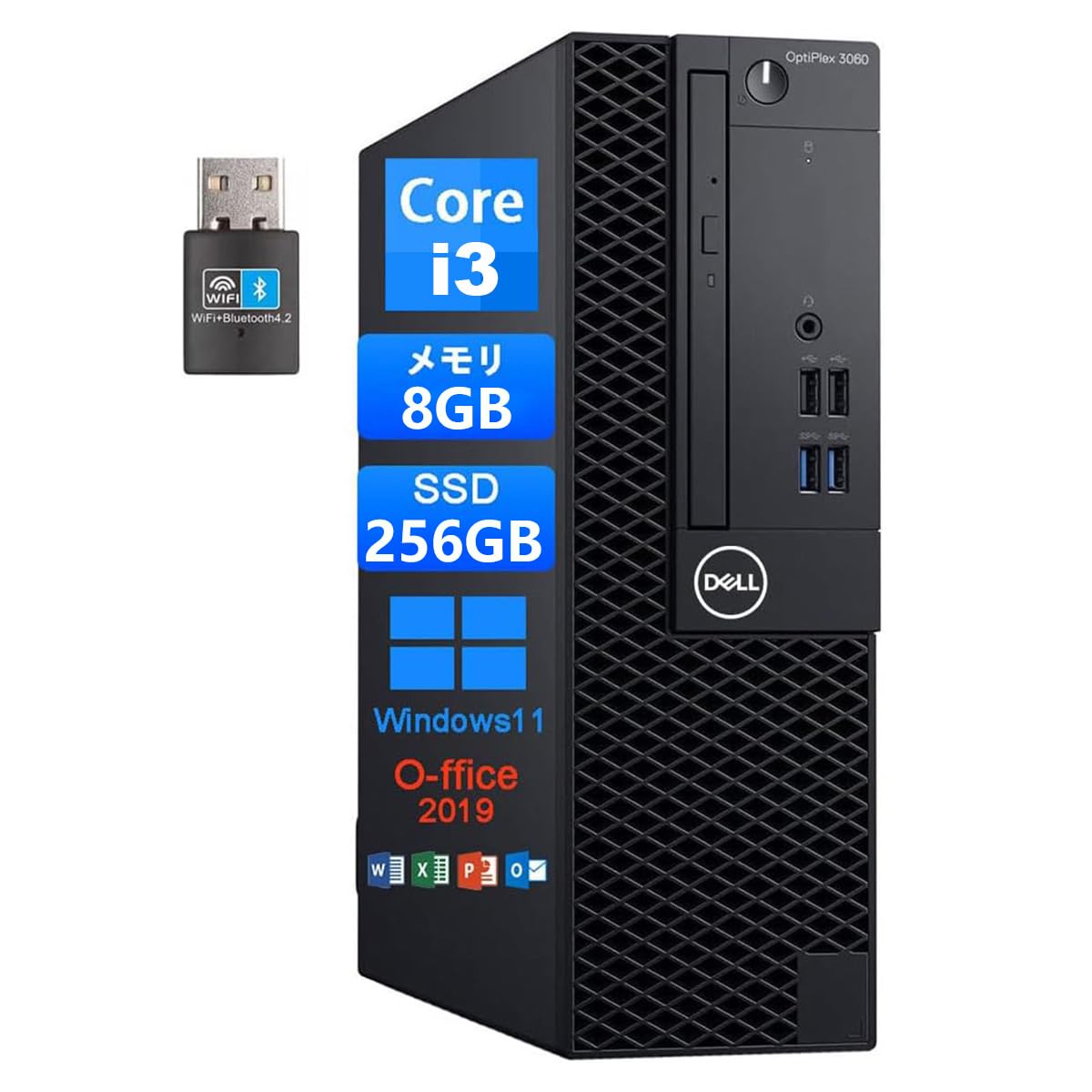 DELL 高性能3060 i3-8100メモリ8G無線LAN Bluetooth 【公式通販】 DELL 高性能3060 i3-8100メモリ8G無線LAN Bluetooth 【公式通販】