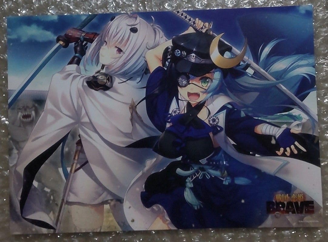 【非売品・当選品】戦国†恋姫BRAVE壱 藤咲ウサ 直筆サイン入り イラスト色紙 Amazon.co.jp: 戦国†恋姫BRAVE壱 四国の鬼若子、長曾我部編 配布