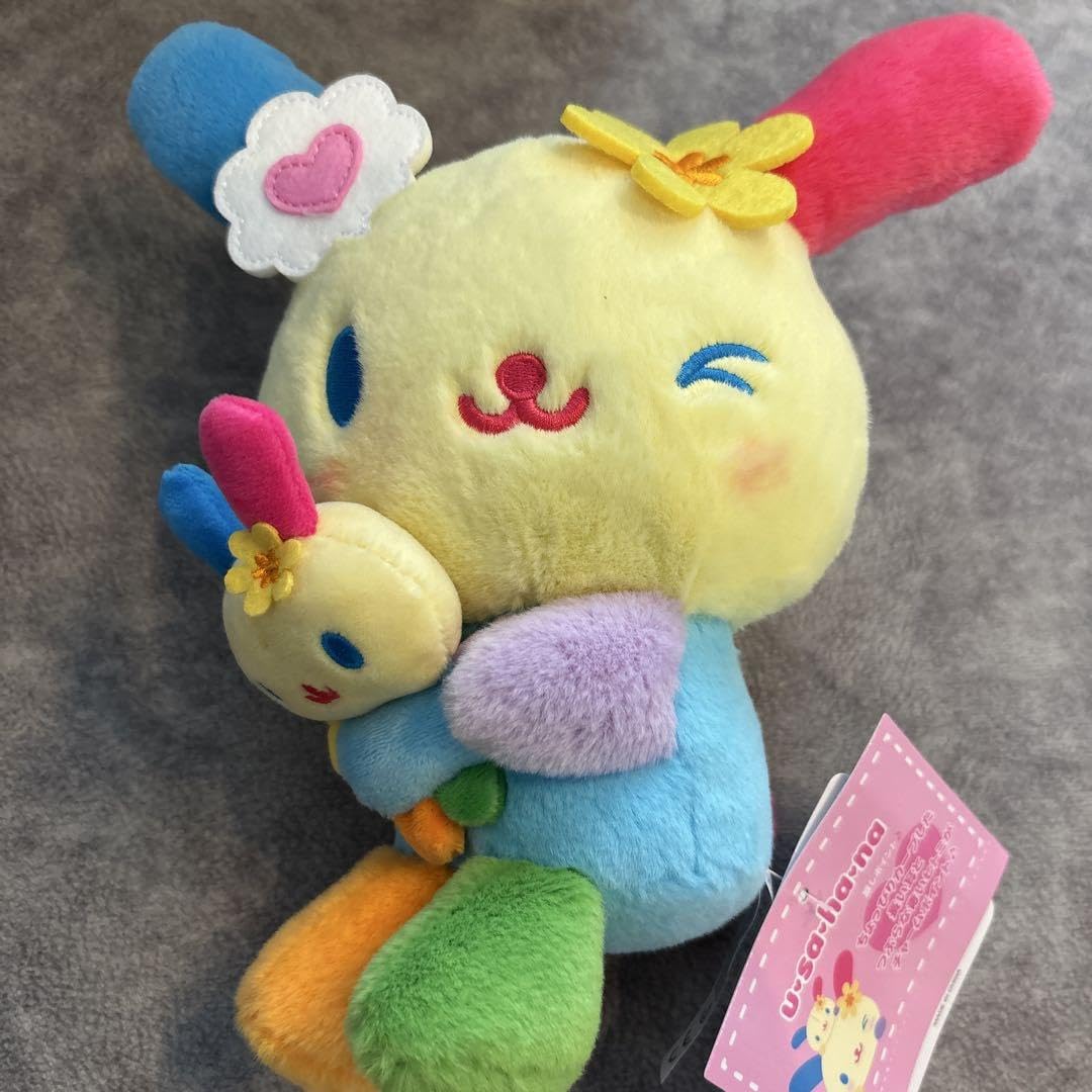 Amazon.co.jp: ウサハナ アイラブミー キャラクター大賞 : おもちゃ