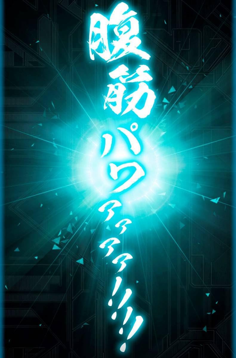 崩壊腹筋太郎様 リクエスト 2点 まとめ商品 抽選販売】仮面ライダーゼロワン DXヒューマギアプログライズキー