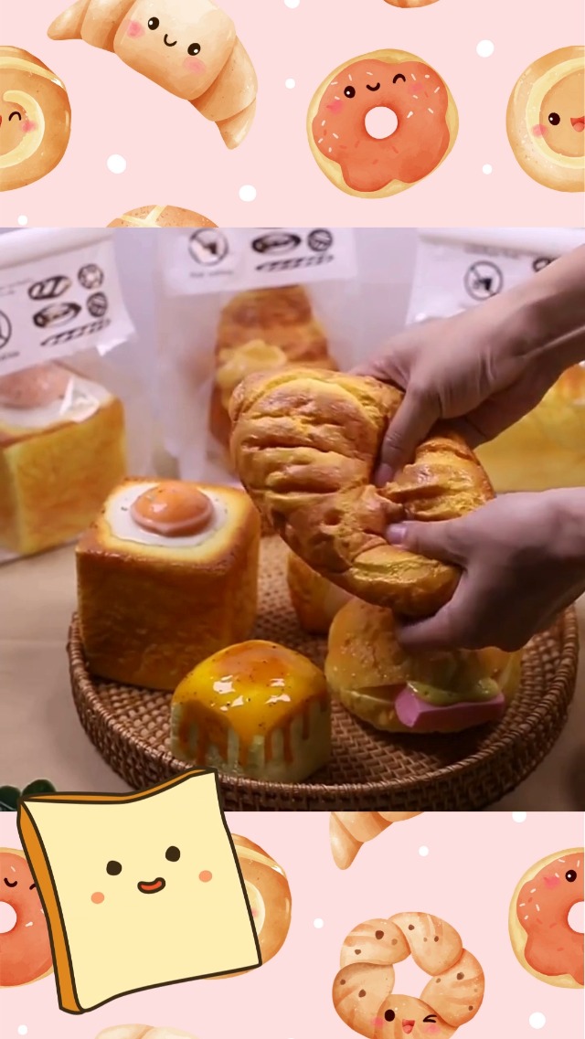 Amazon | Edges42 スクイーズ パン おもちゃ 食品サンプル ストレス