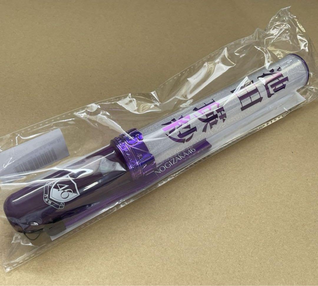 乃木坂46 12thバスラ 個別ペンライト 川﨑桜 乃木坂46 12th バスラ