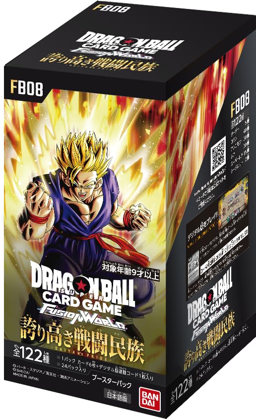 ドラゴンボールカード フュージョンワールド Amazon.co.jp: バンダイ(BANDAI) ドラゴンボールスーパーカード