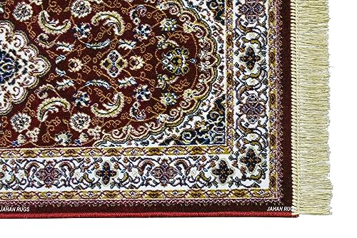 Image of Armaan Rugs Kashmiri Traditional Silk Touch Jhelum Carpet Persian Design 90x150cm 3 Feet by 5 Feet