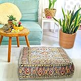 ENVÍE SU DÉCOR: ¡Eleve su espacio con un elemento inesperado de sorpresa! Con tantos diseños, colores y tamaños para elegir, seguramente encontrará el cojín de piso perfecto para combinar con su estilo único.