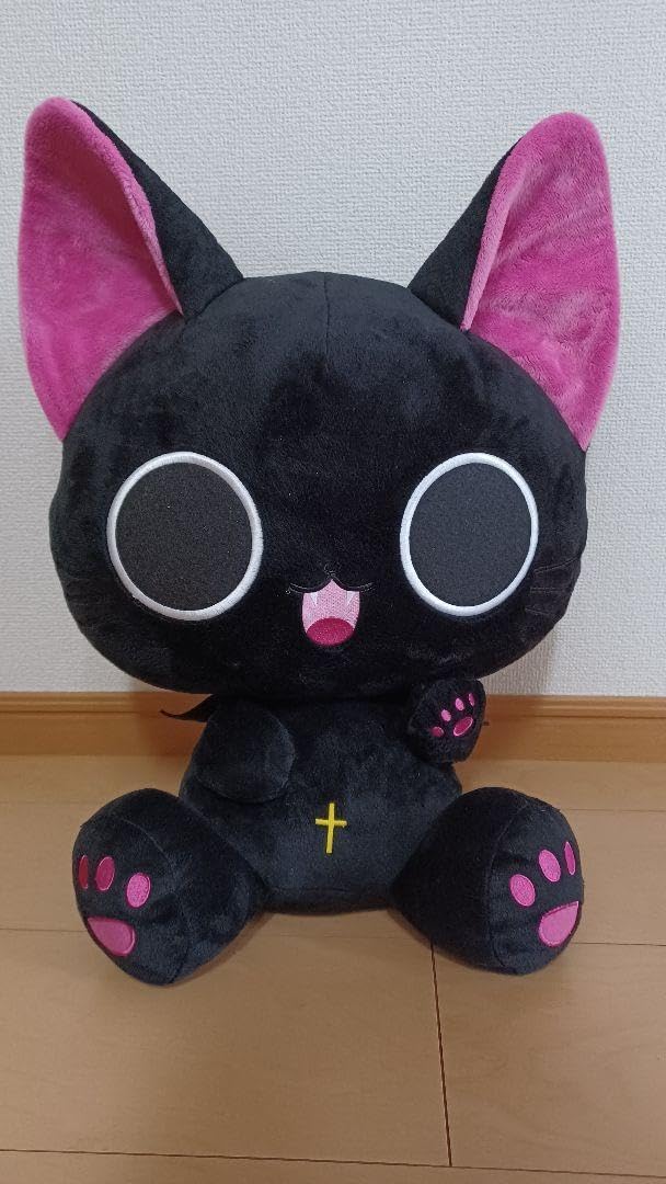にゃんぱいあ特大ぬいぐるみ Amazon.co.jp: にゃんぱいあ特大ぬいぐるみ : おもちゃ