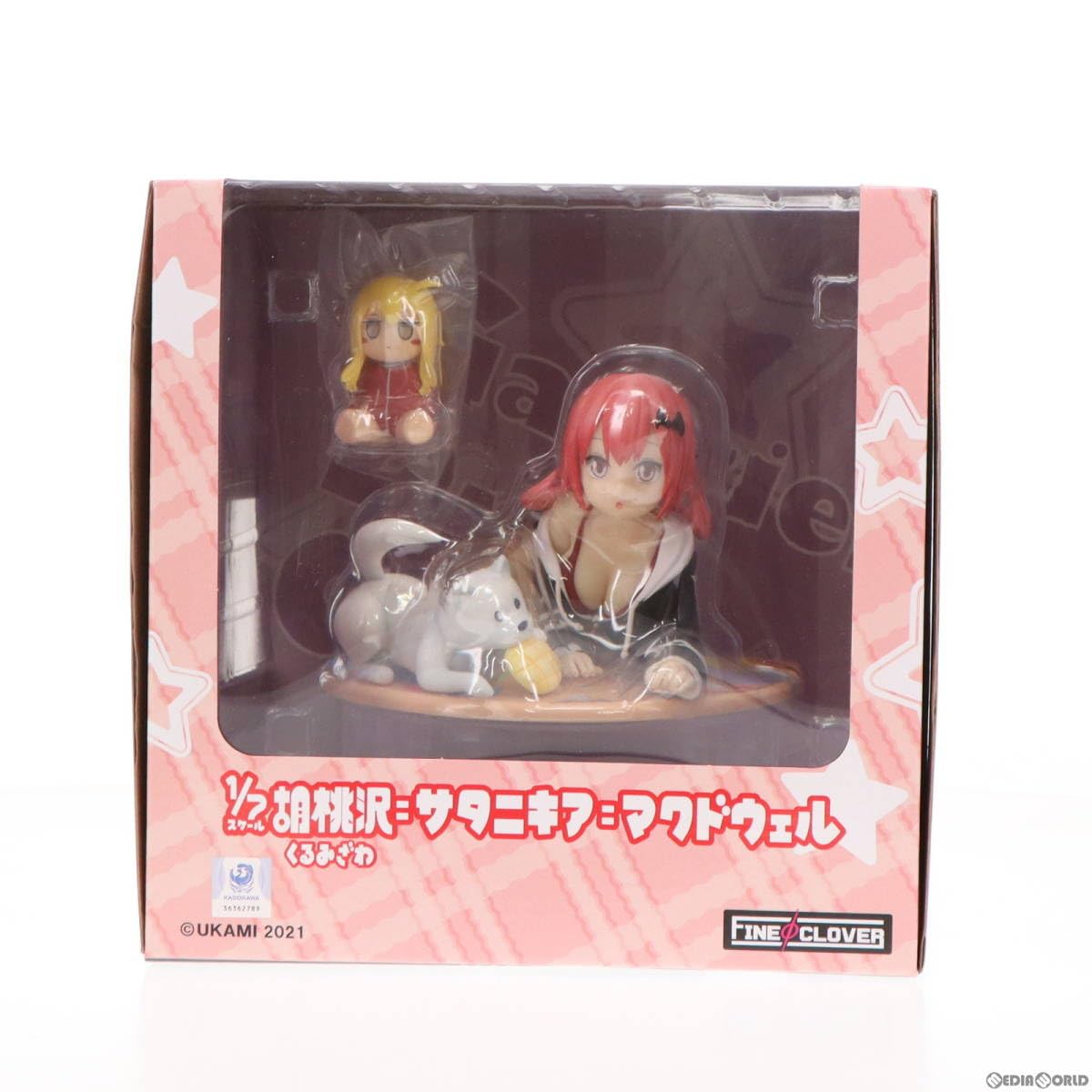 Amazon | [FIG]胡桃沢=サタニキア=マクドウェル ガヴリールドロップ