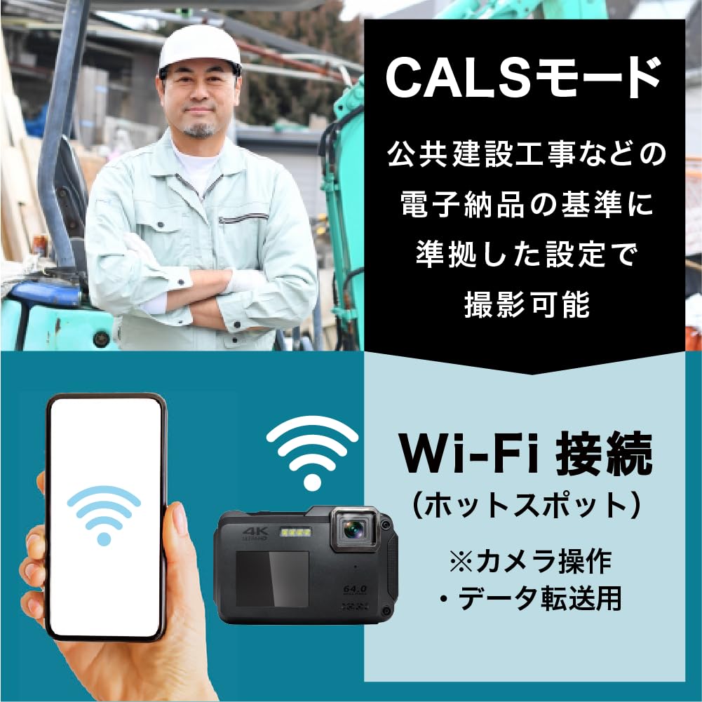 Amazon | 【FaCLOSS公式】防水デジタルカメラ 4K30fps｜IP68 防塵・耐