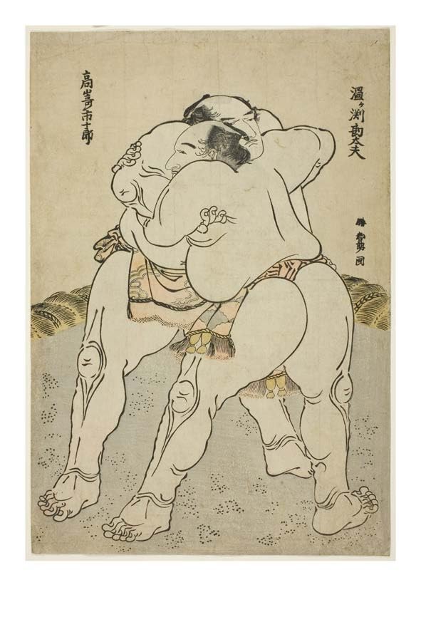 Katsushika Hokusai 50 Masterpieces Explored guide d'analyse pour comprendre les estampes