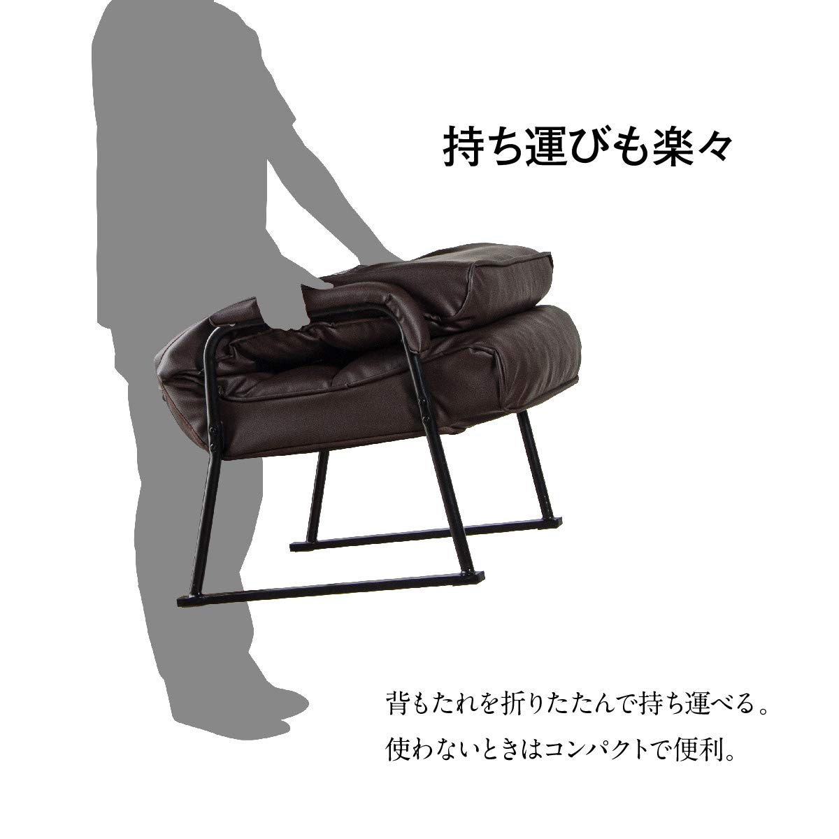 Amazon｜高座椅子 座椅子 べレーザ ダークブラウン 一人用