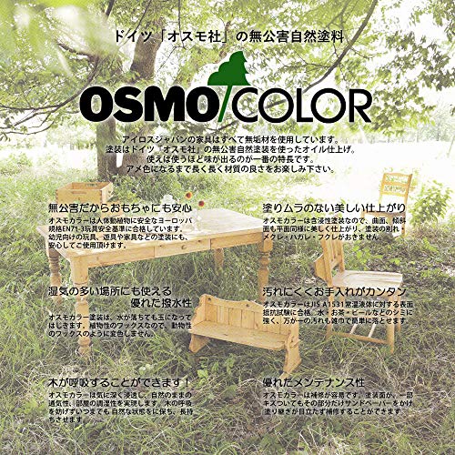 Atelier ソファ 2人掛け 幅140cm パイン無垢材 オイル仕上げ グリーン A602