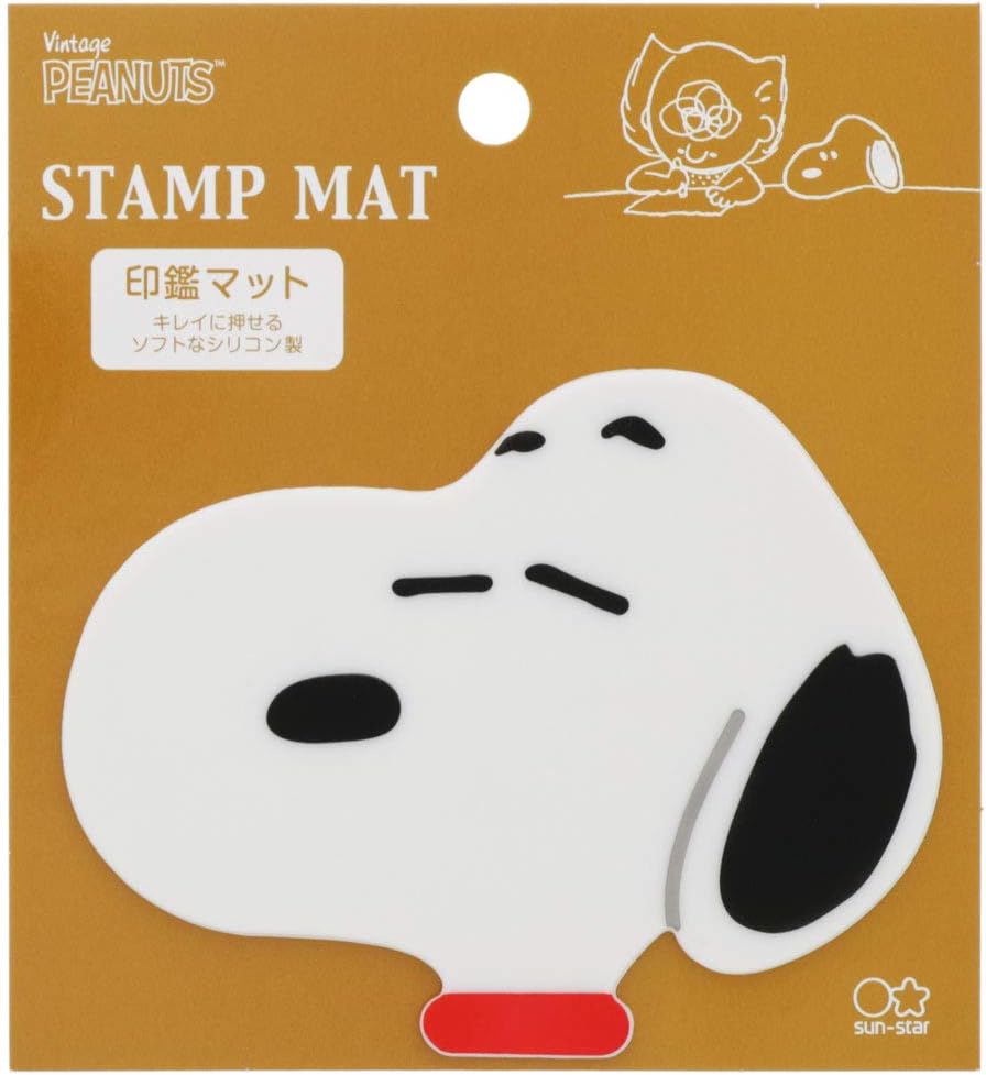 Amazon サンスター文具 スヌーピー 印鑑マット アメリカンテイスト第7弾 レッド S 文房具 オフィス用品 文房具 オフィス用品