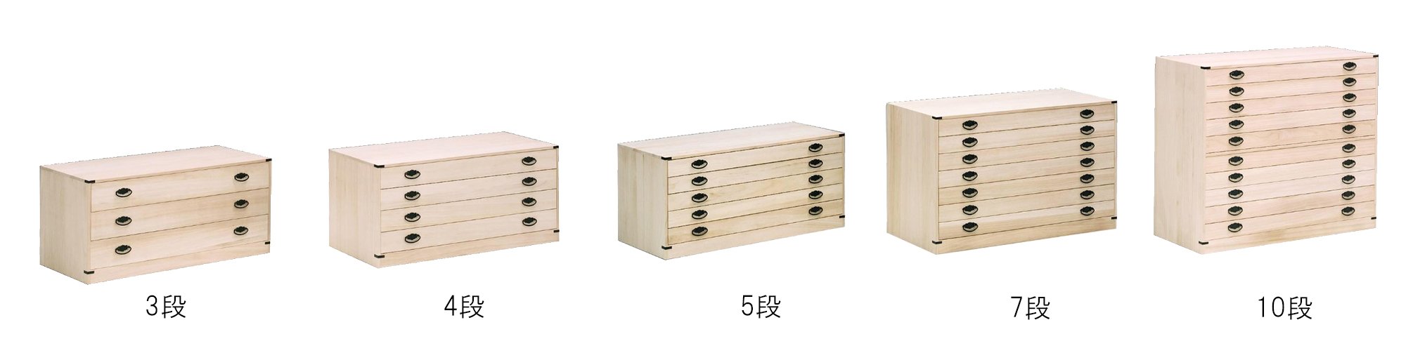 Amazon｜大川家具 nakakei 桐小袖タンス 10段｜チェスト・タンス 
