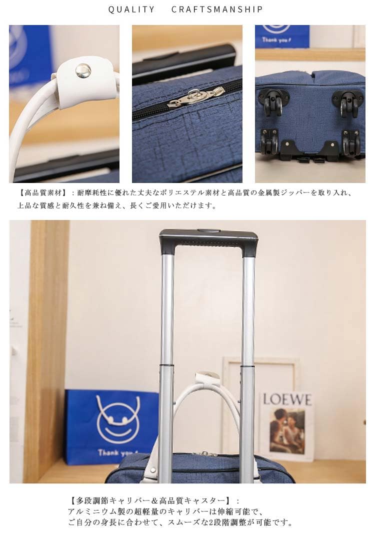 Amazon.co.jp: 3WAY キャリーバック リュック スーツケース 機内  