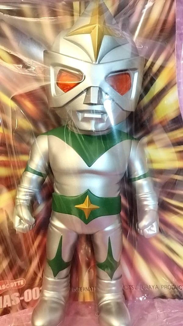 Amazon.co.jp: MAS-001 ミラーマン ソフビ 円谷 MAZZCOT MASCOTTE 