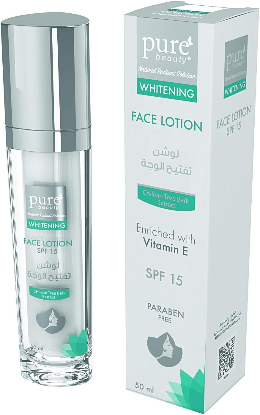 بيور بيوتي لوشن تفتيح الوجه مع واقي للشمس عامل حماية 15- 50 غرام