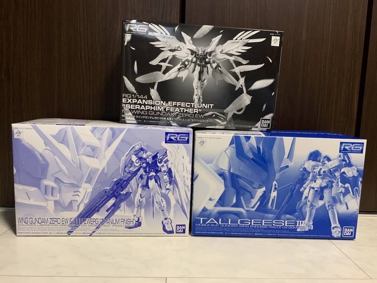 Amazon | RG 1144 ウイングガンダムゼロ、 拡張エフェクトユニット 