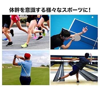 ファイテンにぎり棒 Amazon | ファイテン(phiten) RAKUWAバンド ネイビー 85cm