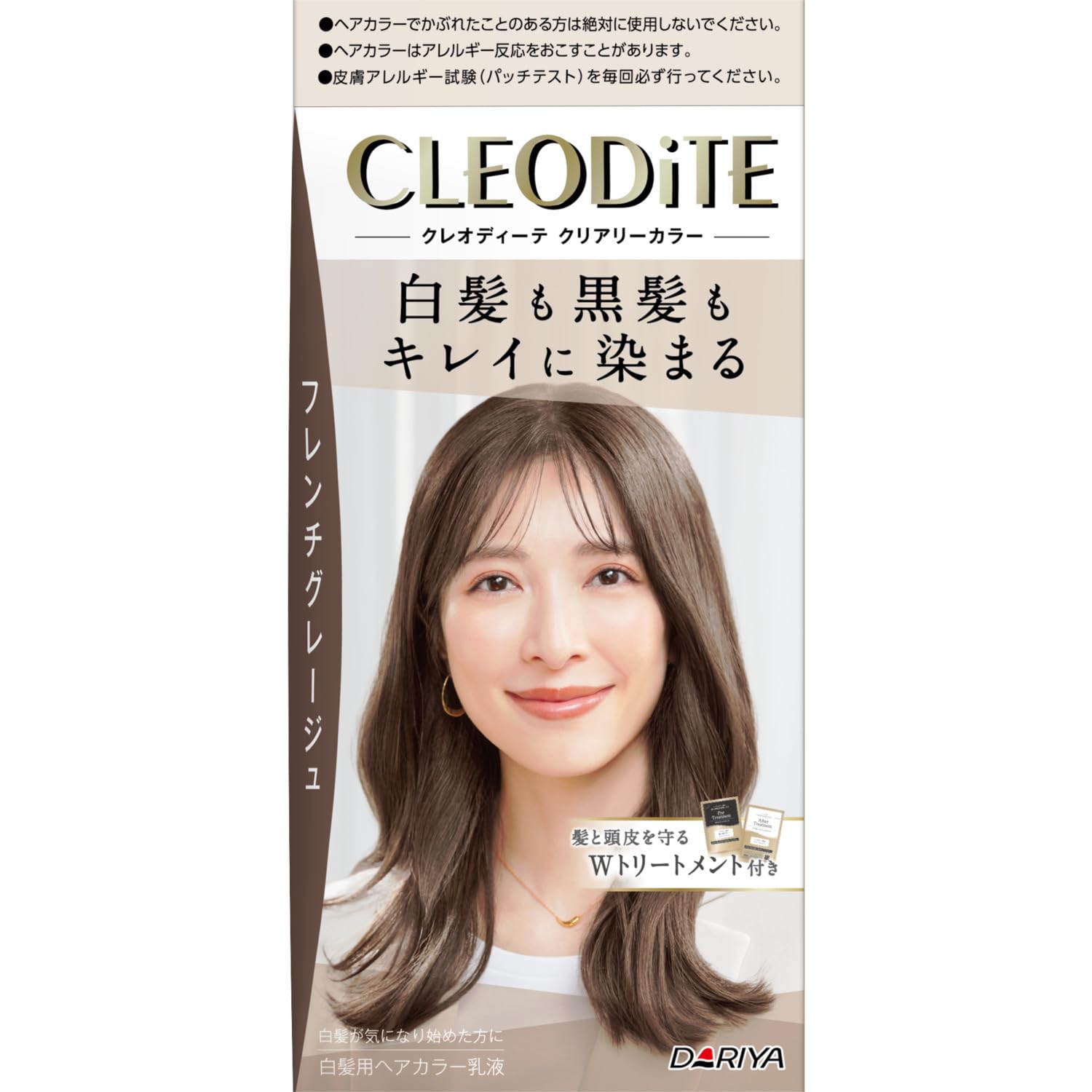 Amazon | クレオディーテ 白髪染め クリアリーカラー フレンチ