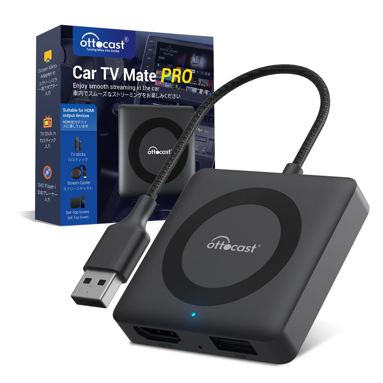 Amazon.co.jp: Ottocast Car TV Mate Pro オットキャスト 新型 カー 