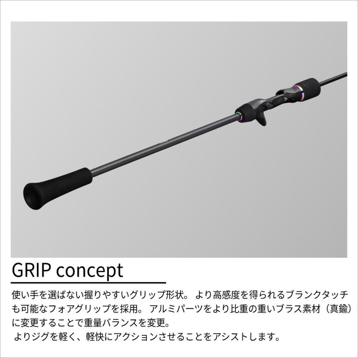 水自然ジャイアント ジャイアント(GIANT) XTC JR 20 LITE(エックスティーシー