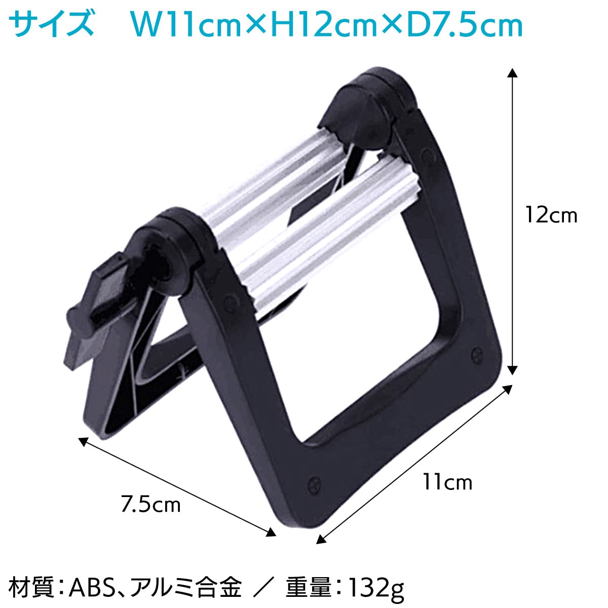 シュプリンガーロレー　NO 1 チューブ TUBE WRINGER 401 HEAVY チューブリンガー ヘビー チューブ絞り