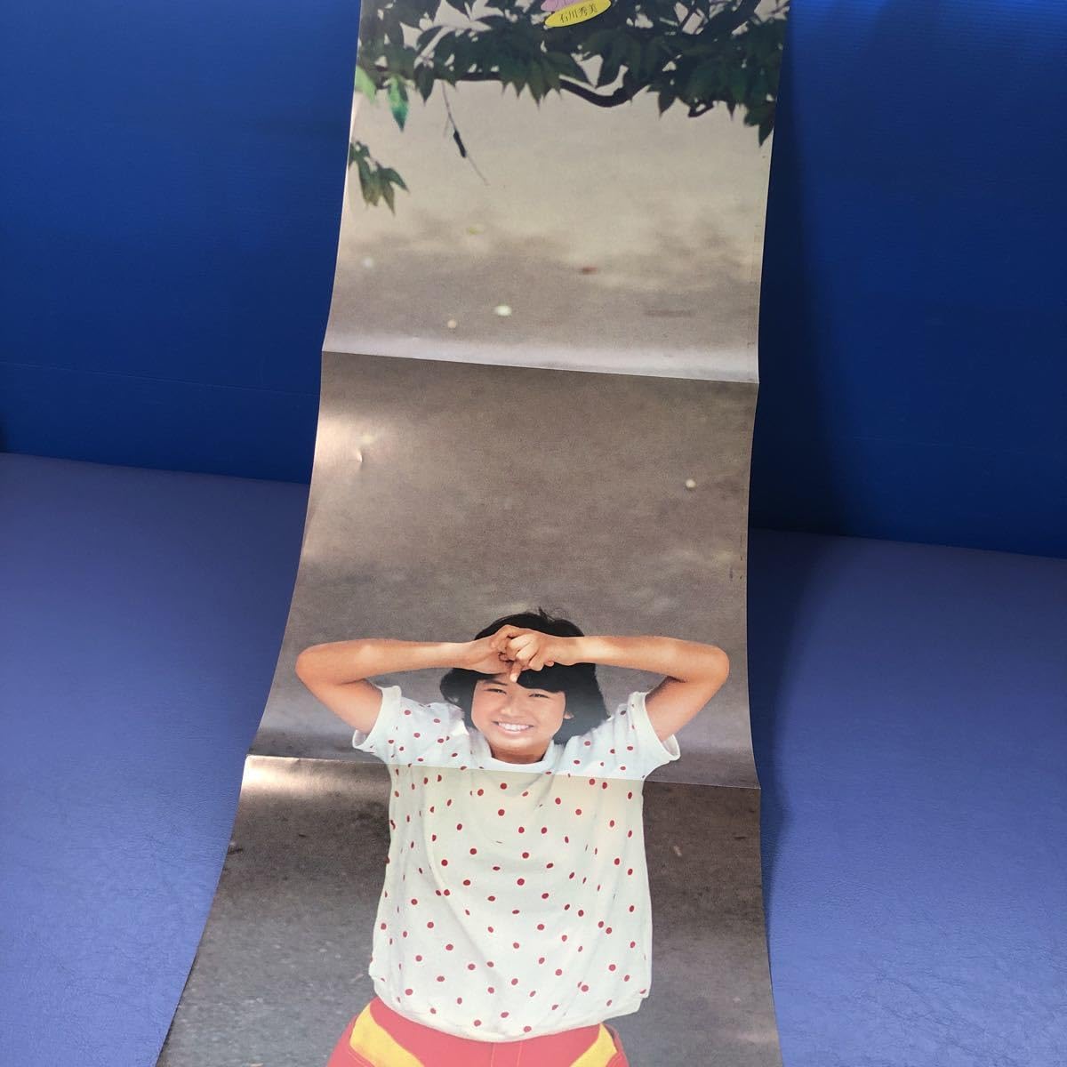 石川秀美　ファーストアルバム　妖精　直筆サイン入　８０年代アイドル　昭和アイドル 石川秀美 ファーストアルバム 妖精 直筆サイン入 80年代