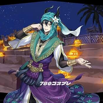 Amazon.co.jp: ツイステ 衣装 ツイステッドワンダーランド 新春の衣