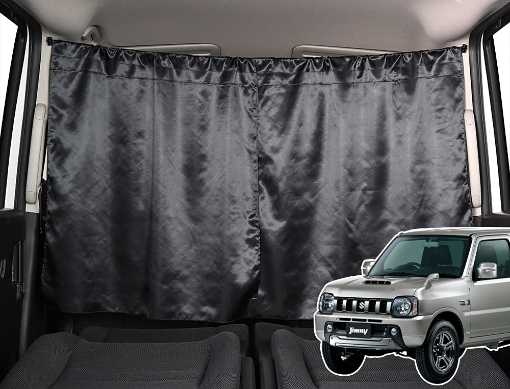 ジムニー JB23 日よけ　目隠し　車中泊 専用設計6点セット Amazon | JB23 ジムニー 専用設計 サンシェード全窓用セット 5層