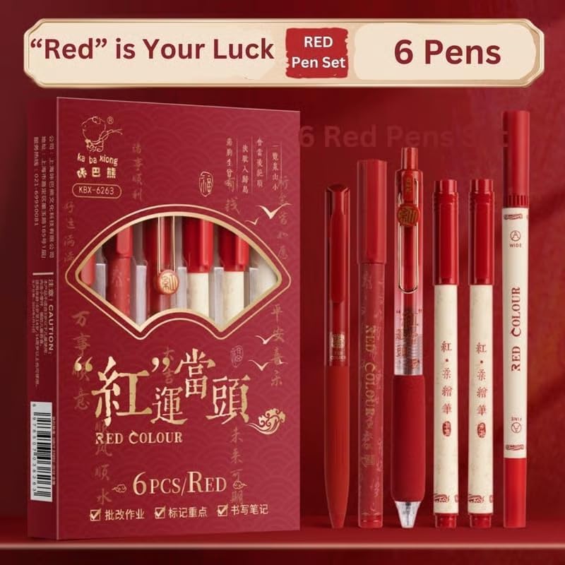 Image of Alokik Luxury Gel Pens and Highlighter 5pcs black Color pen + 1 pcs highlighter Coordinated Design, Signature Pen Set, Writing School Supplies (Red & White Gel Pen Set Of 6)
