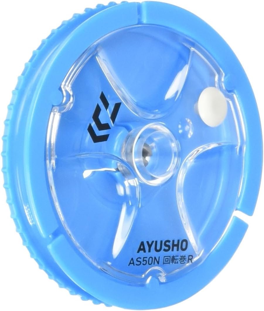 Daiwa AS50NR Kaesspool BL