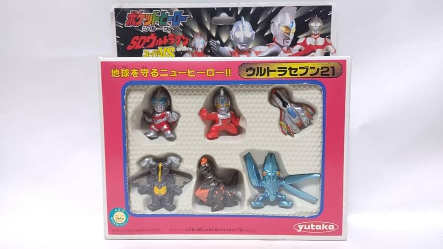 激レア 非売品 ポケットヒーロー シリーズ Yutaka 当時物 フィギュア 激レア 非売品 ポケットヒーロー シリーズ Yutaka 当時物 フィギュア