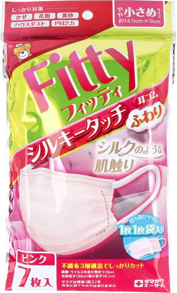 ドクタールノー マスクエグゾテルミック Dr.Renaud 正規品 Line up